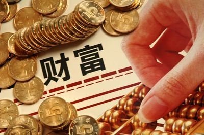 資產(chǎn)負(fù)債表的11條投資密碼  你知道嗎