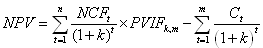 2015年中級審計師《審計專業(yè)相關(guān)知識》復(fù)習(xí)：折現(xiàn)方法