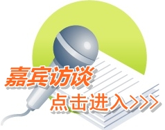 注冊(cè)稅務(wù)師優(yōu)秀學(xué)員訪談：失敗不是能力有限 而是沒(méi)有堅(jiān)持到底