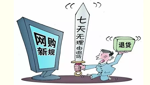 春節(jié)過后  這些新政將改變我們的生活