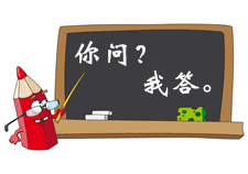 請問考試時經(jīng)濟法基礎(chǔ)和初級會計實務(wù)時間是怎么分配的？