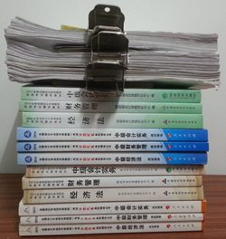 中級(jí)會(huì)計(jì)職稱(chēng)夢(mèng)想成真輔導(dǎo)書(shū)