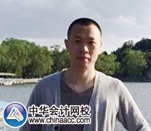 注會(huì)全科學(xué)員