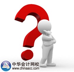 2015年稅務師考試時間是什么時候？