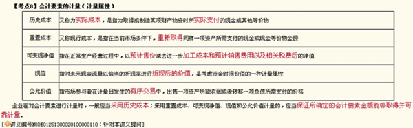 “幽默大師”趙玉寶：武功秘籍打遍天下無(wú)敵手