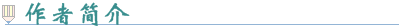 作為貨運(yùn)代理企業(yè)財(cái)務(wù)人員  不知道如何應(yīng)對(duì)信息化怎么行