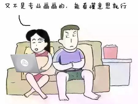 聽說看不懂的歐洲杯的中級會計職稱姑娘們都這么干