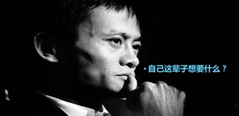 會計人求職 簡歷為什么要做的漂亮