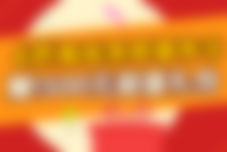 2017年稅務(wù)師考試輔導(dǎo)書