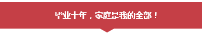 學員訪談：應(yīng)高志謙老師之約 考完中級會計職稱考注會