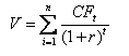 未來(lái)現(xiàn)金流量的折現(xiàn)公式