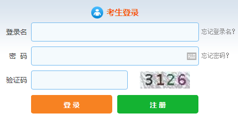 8月23至26日證券業(yè)從業(yè)人員資格預(yù)約式考試開始報(bào)名