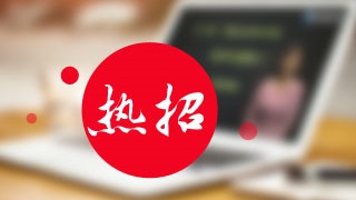 2017年柳州市稅務師資格考試輔導班熱招 學員好評如潮