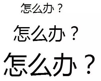 遇到會計實務(wù)問題不知該問誰？財稅問答平臺一站為你解憂！