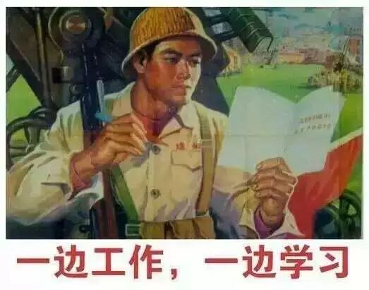 說好一起考初級 你卻偷偷報了班？友誼的小船說翻就翻！