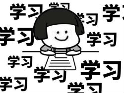 2018年稅務(wù)師考試《稅法二》科目特點(diǎn)及備考建議