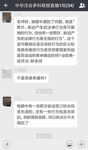 注會(huì)考生，你該不會(huì)以為所有人都在傻等CPA成績(jī)吧？