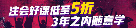 注會成績公布之前可以改分？這事你信不？