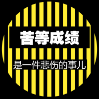 2017年注會成績查詢?nèi)肟诤螘r開通？