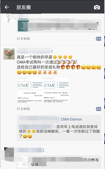 喜報丨11月CMA考試成績公布 網校學員喜訊不斷