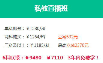 你以為注會(huì)查完分就萬事大吉了？錯(cuò)！還需知道這些事！