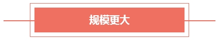 2017第八屆中國國際財(cái)務(wù)領(lǐng)袖年會(huì)圓滿舉辦