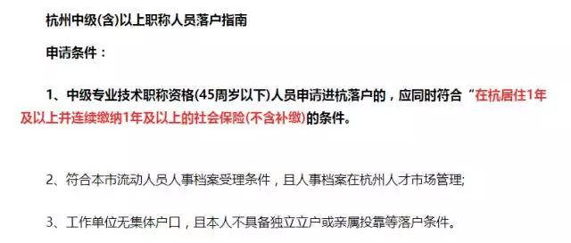 2019年中級會計職稱報考人數(shù)達160萬 他們都是為了什么？