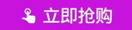 2018年高級會計師無紙化模擬系統(tǒng)震撼開通 不練還敢上考場？