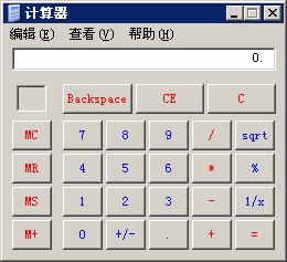 2018年全國(guó)會(huì)計(jì)專業(yè)技術(shù)高級(jí)資格無(wú)紙化考試操作說(shuō)明