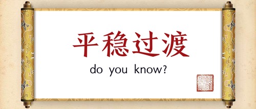 2019年資產(chǎn)評(píng)估師報(bào)名條件放寬