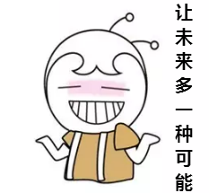 中級(jí)會(huì)計(jì)師的就業(yè)前景怎么樣？都能從事什么崗位？