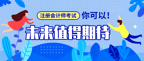 高考就要來了！有孩子的 親戚家有孩子的快快看過來！