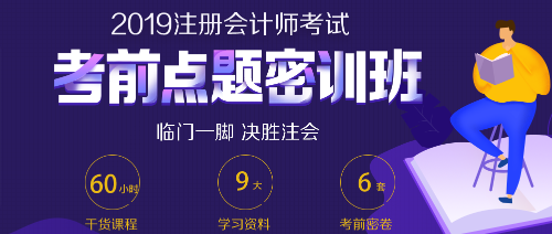 七夕收不到520紅包？還有300元的優(yōu)惠可以領(lǐng)！