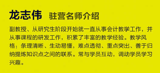 2020初級公開課開始預約了！現(xiàn)場免費領重磅禮品！