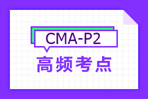 cma-p2