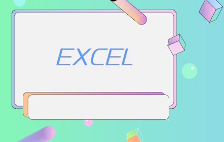 Excel