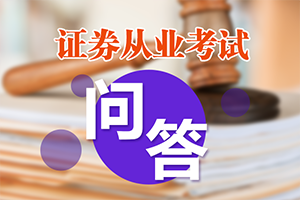 10月份之前購(gòu)買(mǎi)網(wǎng)校課程的同學(xué)，還能聽(tīng)新錄制的課程嗎？