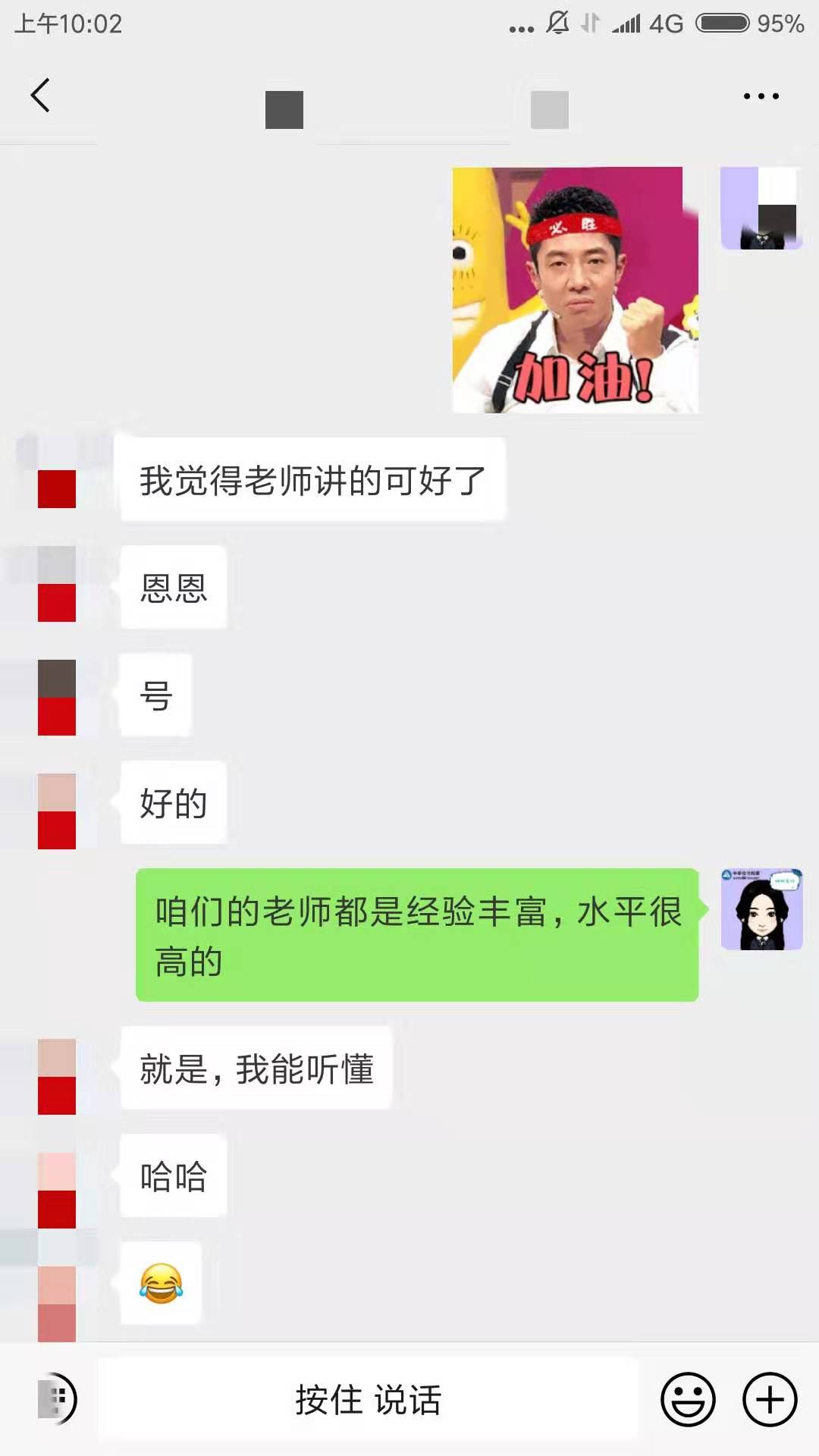 拖延癥晚期怎么辦！注會(huì)VIP簽約特訓(xùn)計(jì)劃來(lái)拯救你！