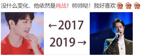 從2017到2019 你還是沒有美國注冊會計師證書嗎？