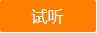 注會(huì)查分學(xué)員紛紛表白~王艷龍老師這個(gè)寶藏老師藏不住啦！