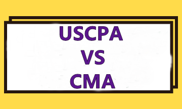 AICPA vs CMA 哪個更適合你？