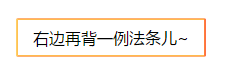 2020年 他們想考初級會計職稱的開車開出新花樣......