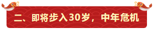 7個(gè)月一次過(guò)注會(huì)6科+中級(jí)3科+稅務(wù)師5科！快來(lái)轉(zhuǎn)發(fā)錦鯉