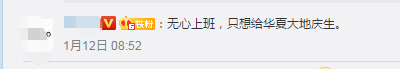 9個年前綜合癥 備考中級會計職稱的你中了幾個？