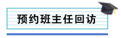 工作五年的會計卻拿著畢業(yè)一年的時工資，再不開竅就真晚了！