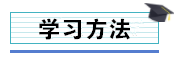 工作五年的會計卻拿著畢業(yè)一年的時工資，再不開竅就真晚了！