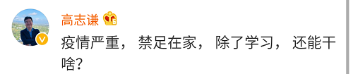 這個情人節(jié) 中級會計職稱有一份特別的愛給你 我們線上見！