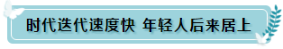 35歲還要繼續(xù)考注冊會計師的理由 這4點(diǎn)足夠了！