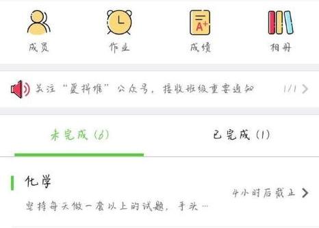 疫情來襲 假期延期 但是學(xué)校的便宜你真的占到了嗎