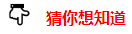 會計 | 2020注會考試超全備考干貨 讓你贏在起跑線！